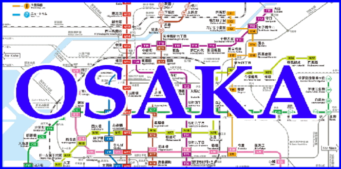 大阪 メトロ 地下鉄路線図